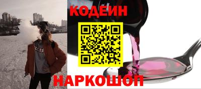 прущая мука Дмитров