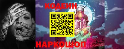 амф Долгопрудный