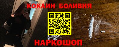 таблы Добрянка
