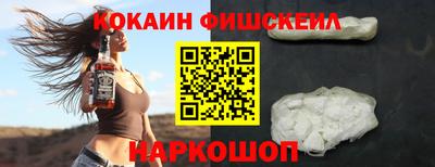 прущая мука Дмитров