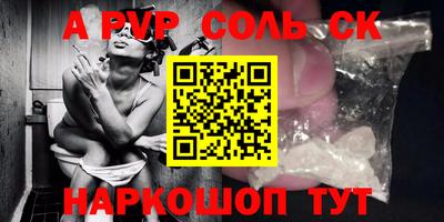 прущая мука Дмитров