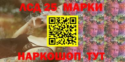 таблы Добрянка