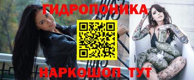 прущая мука Дмитров
