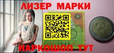 таблы Добрянка