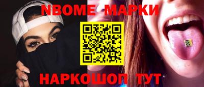 прущая мука Дмитров