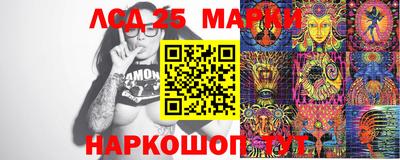 прущая мука Дмитров