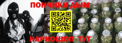 амф Долгопрудный