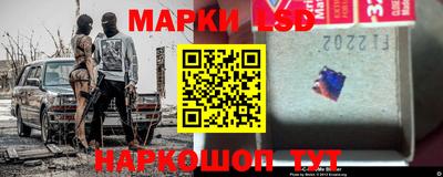 прущая мука Дмитров