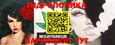 таблы Добрянка