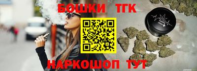 амф Долгопрудный