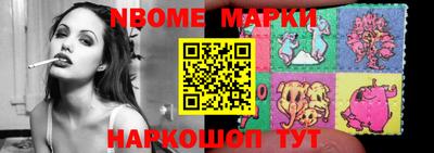 прущая мука Дмитров