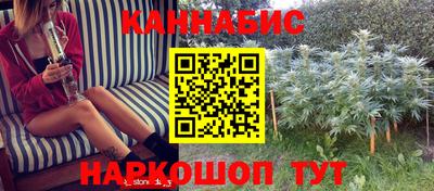 таблы Добрянка