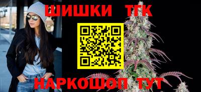 амф Долгопрудный