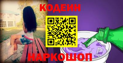 таблы Добрянка
