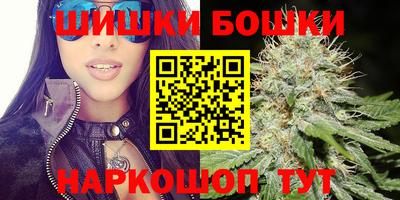 амф Долгопрудный