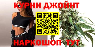 прущая мука Дмитров