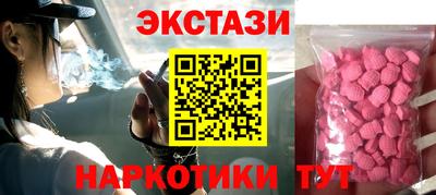 таблы Добрянка