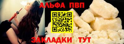 прущая мука Дмитров
