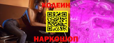 прущая мука Дмитров