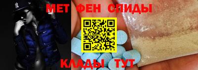 прущая мука Дмитров