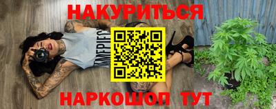 таблы Добрянка