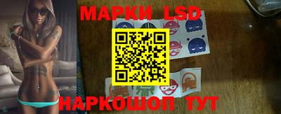 прущая мука Дмитров