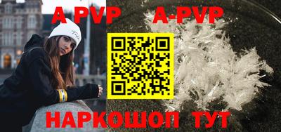 прущая мука Дмитров