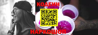 амф Долгопрудный
