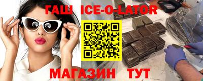 амф Долгопрудный