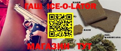 прущая мука Дмитров