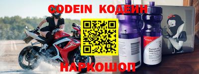 таблы Добрянка