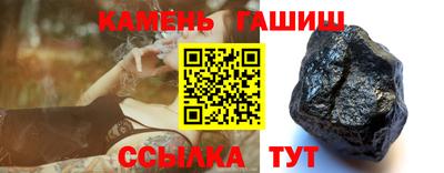 амф Долгопрудный