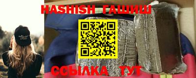 таблы Добрянка