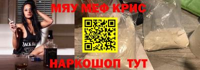 прущая мука Дмитров