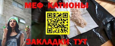 амф Долгопрудный